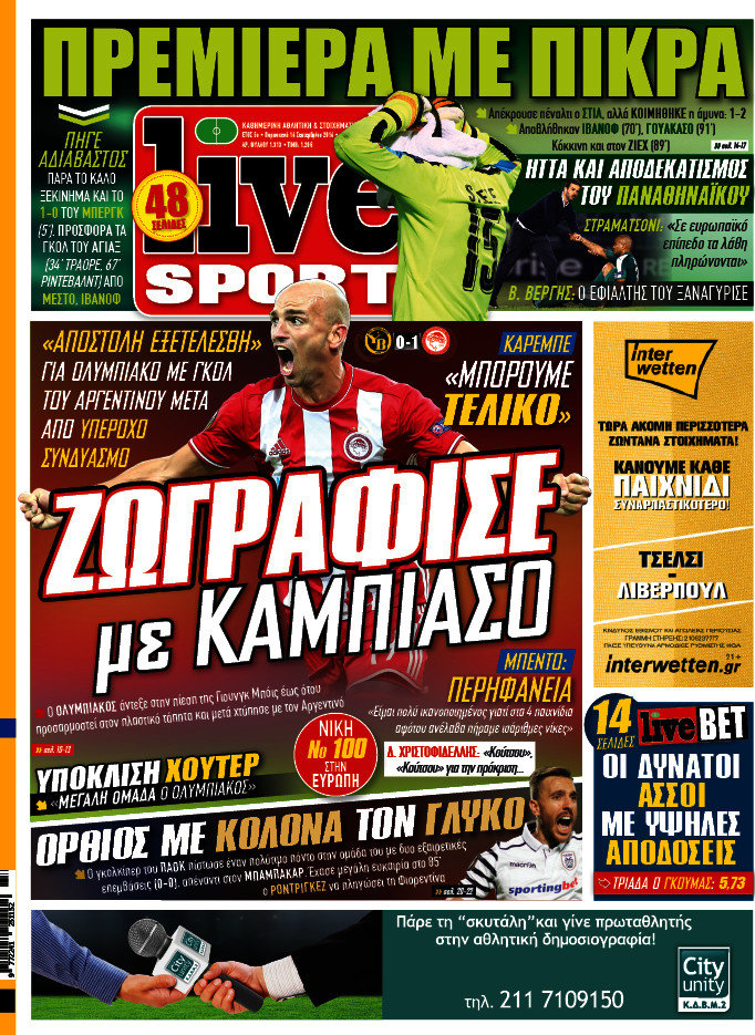 Live Sport