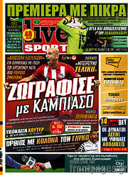 /Live Sport