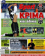 /MetroSport
