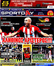 /Sport Day