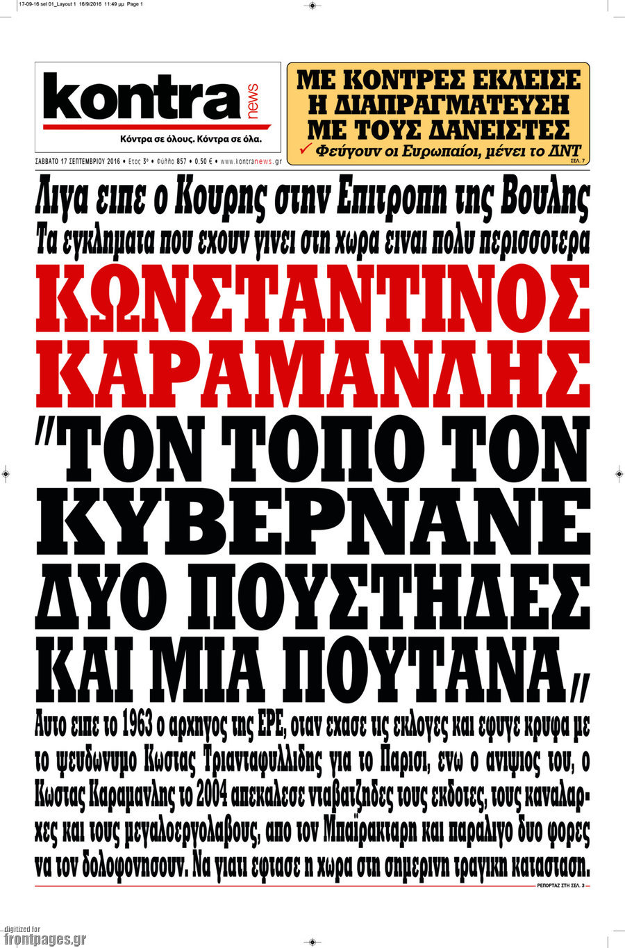 Kontra News