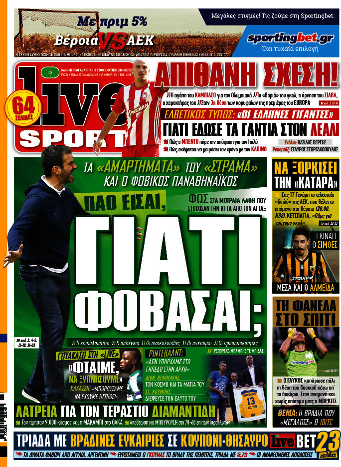 Live Sport