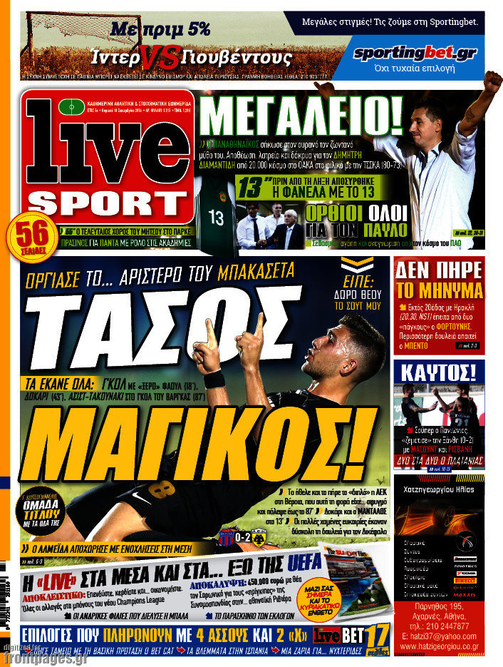 Live Sport