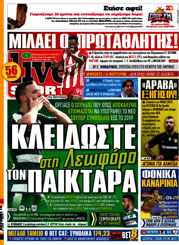 Live Sport