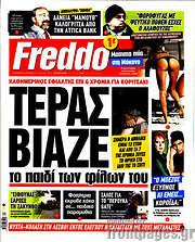 /Freddo