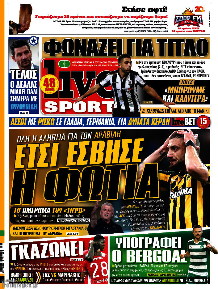 Live Sport