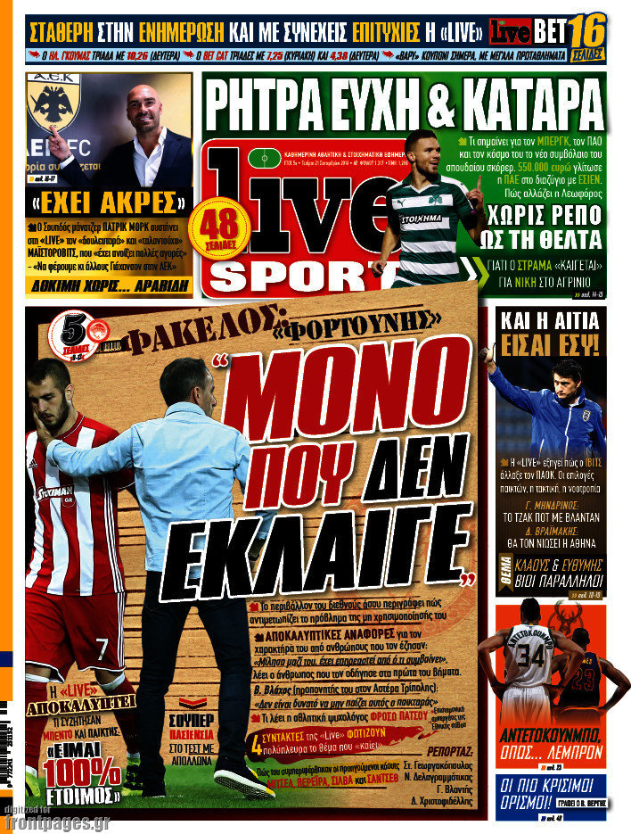 Live Sport