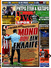 /Live Sport