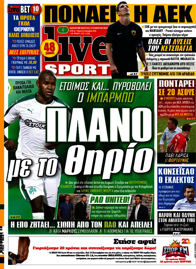 Live Sport