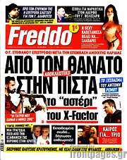 /Freddo