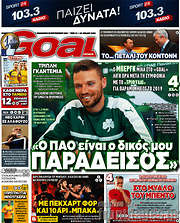 /Goal News