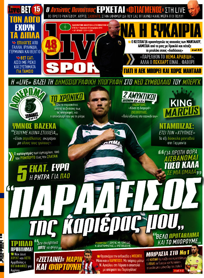 Live Sport
