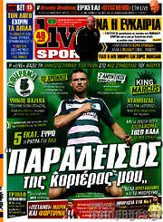 /Live Sport