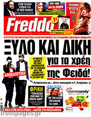 /Freddo