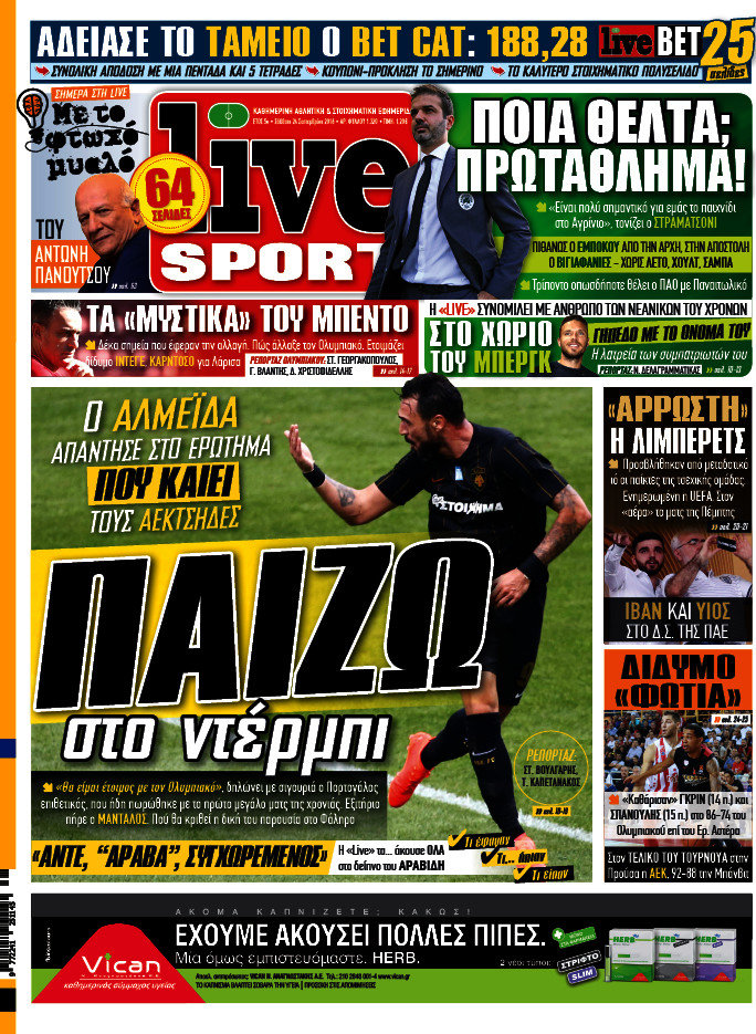 Live Sport