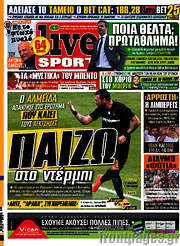 /Live Sport