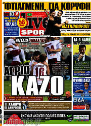 /Live Sport