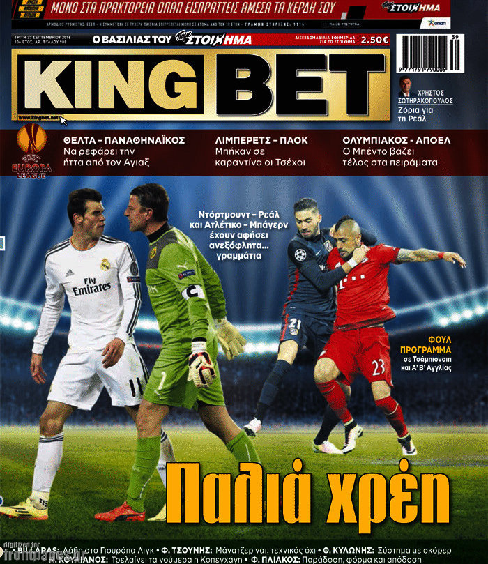 King Bet