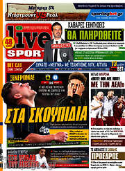 /Live Sport