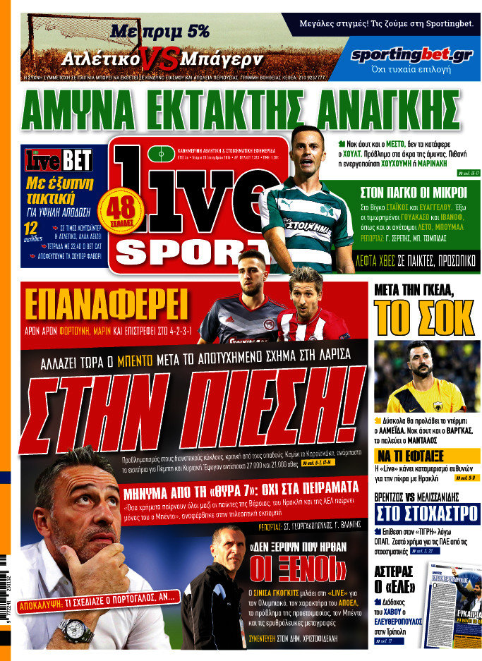 Live Sport