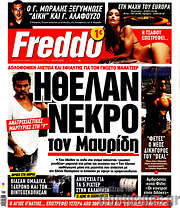 /Freddo