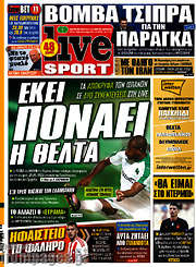 /Live Sport