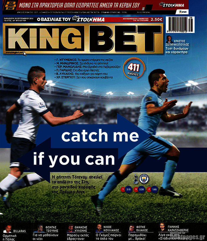 King Bet