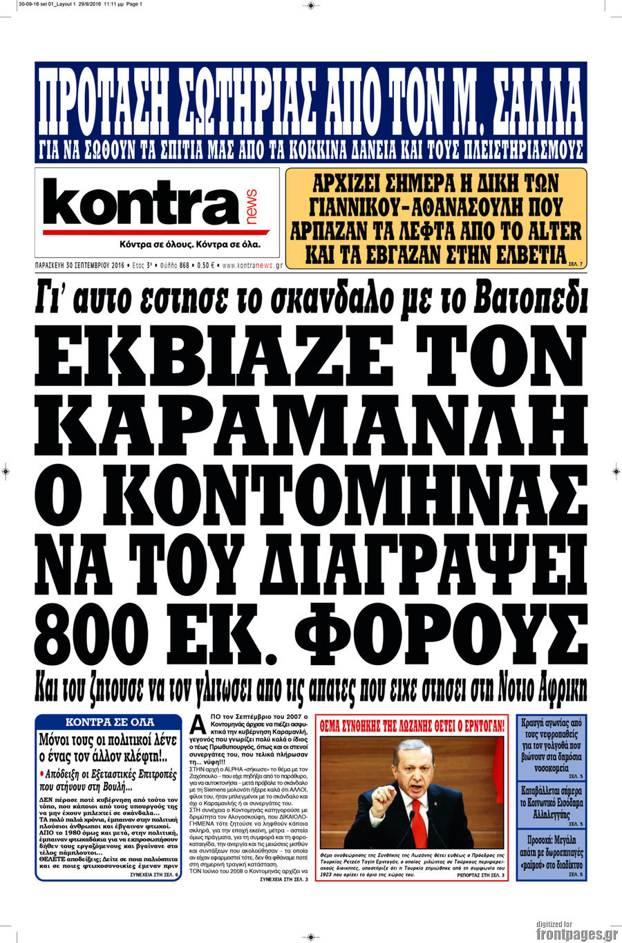 Kontra News