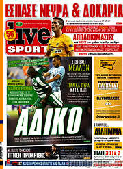 /Live Sport