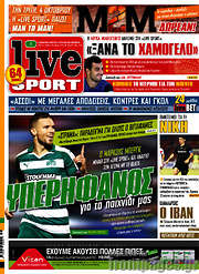 /Live Sport
