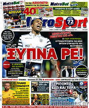 /MetroSport