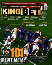 /King Bet