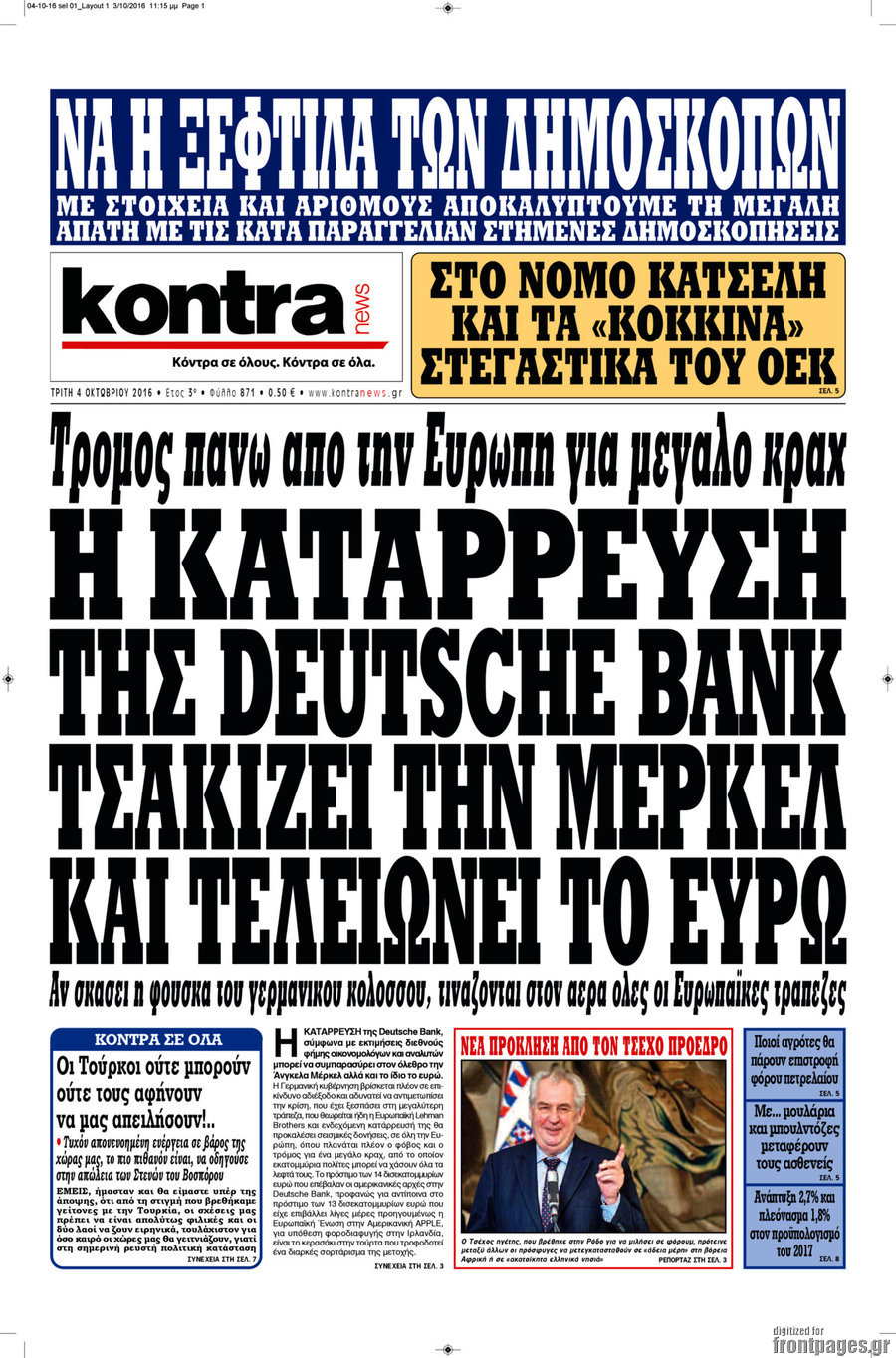 Kontra News