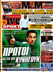/Live Sport