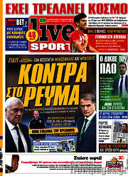 /Live Sport