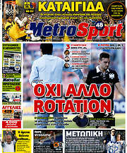 /MetroSport