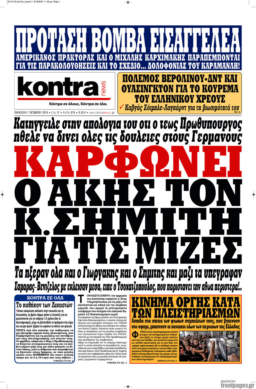 Kontra News