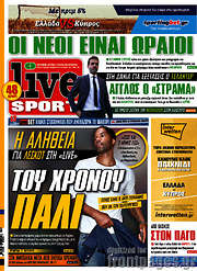 /Live Sport