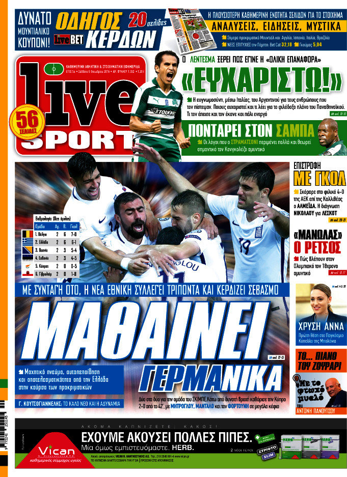 Live Sport