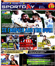 /Sport Day