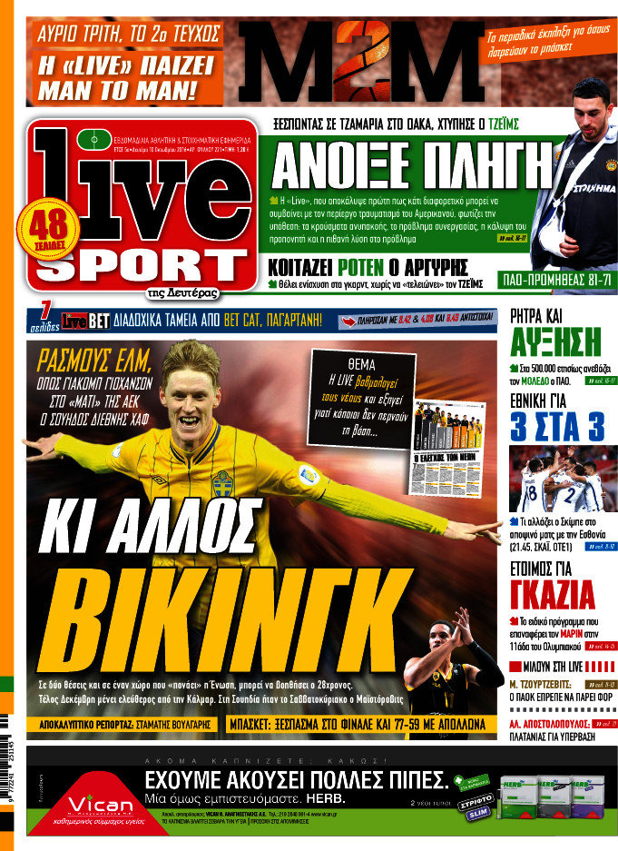 Live Sport