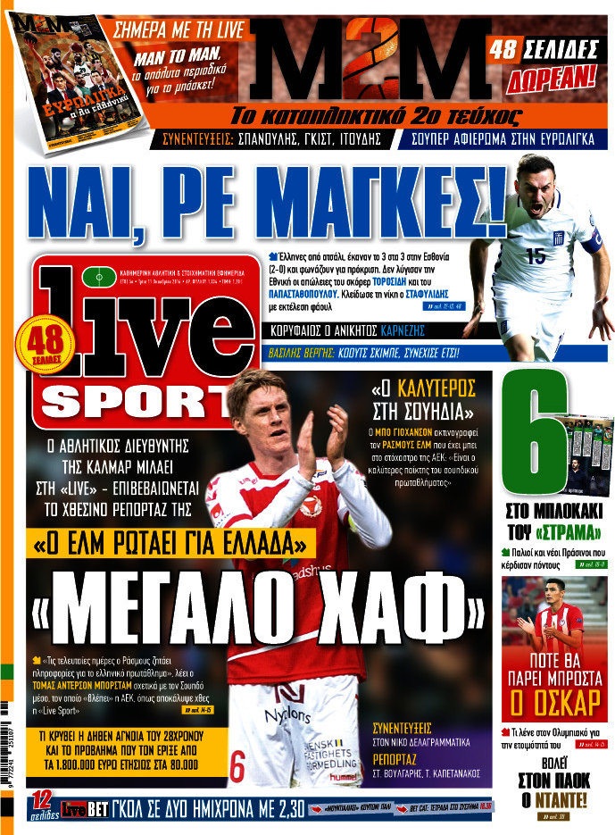 Live Sport