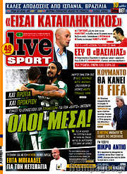 /Live Sport