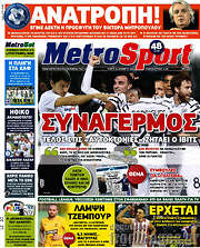 /MetroSport