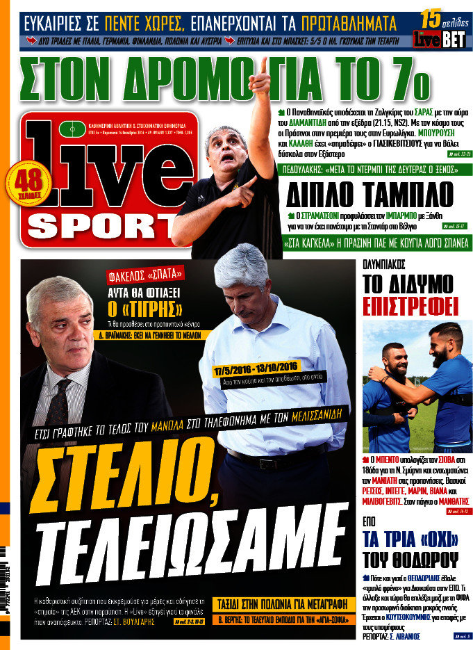 Live Sport