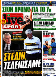 /Live Sport