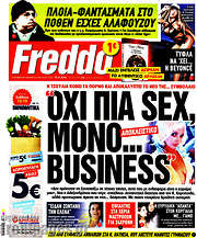 /Freddo