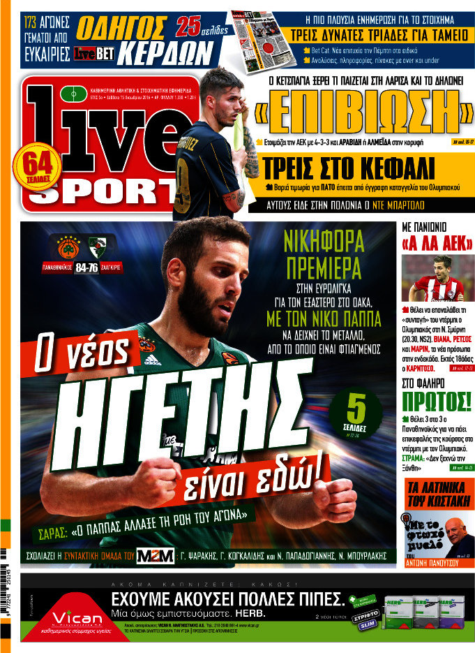 Live Sport