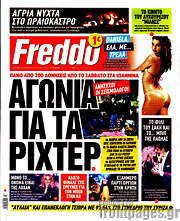 /Freddo