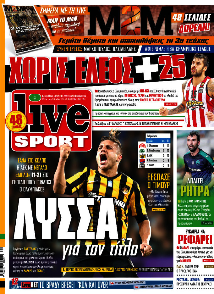 Live Sport